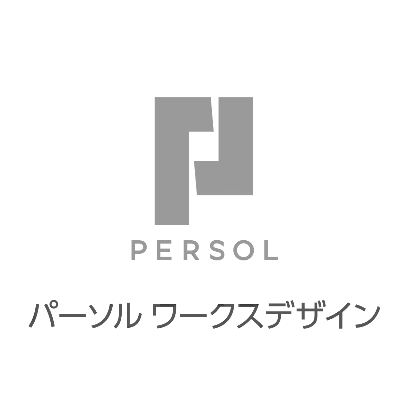 （旧）パーソルワークスデザイン