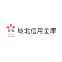 城北信用金庫