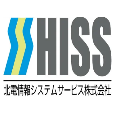 北電情報システムサービス