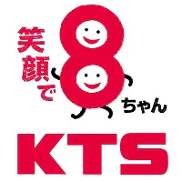 鹿児島テレビ放送