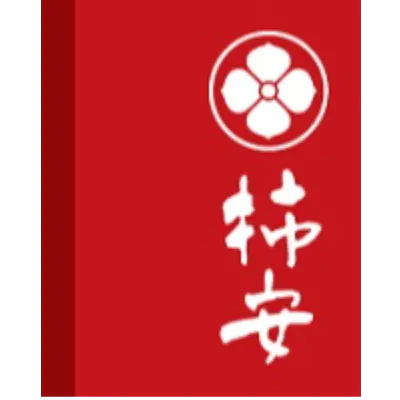 柿安本店