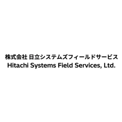 日立システムズフィールドサービス（旧：日立システムズネットワークス）