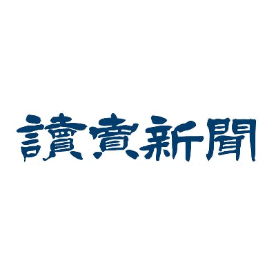 読売新聞社