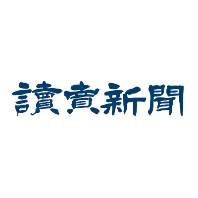 読売新聞社