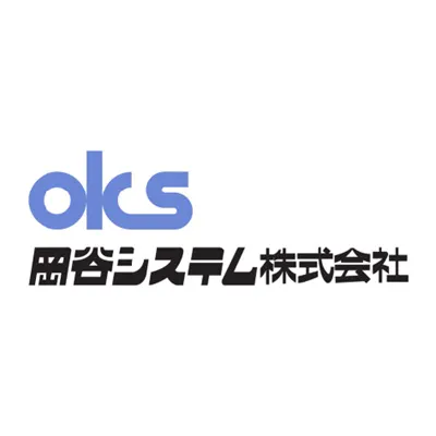 岡谷システムロゴ
