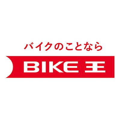 主な支援先企業のロゴ
