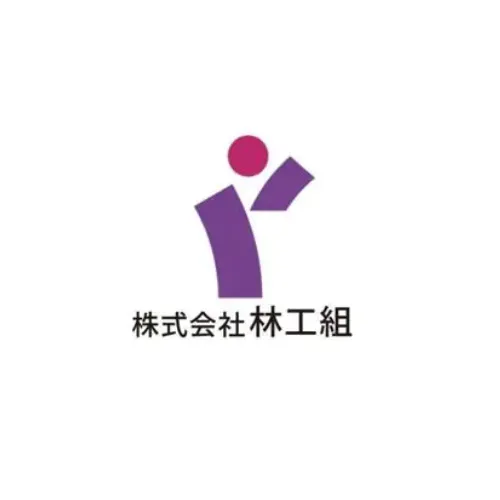林工組ロゴ