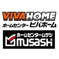 アークランズ(ホームセンタームサシ・ビバホーム)