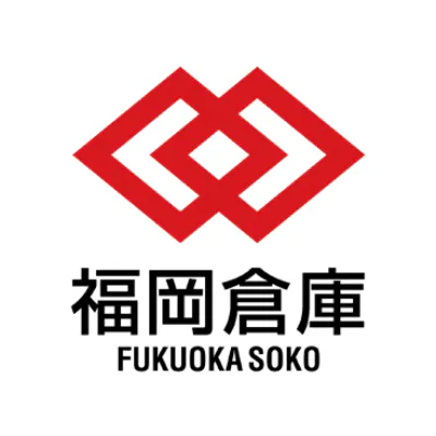 福岡倉庫