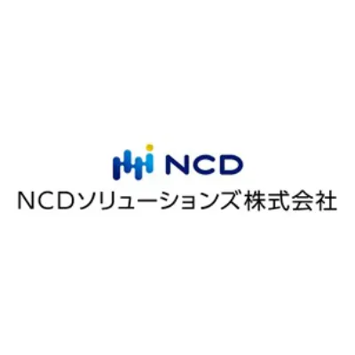 NCDソリューションズ(旧:ゼクシス)
