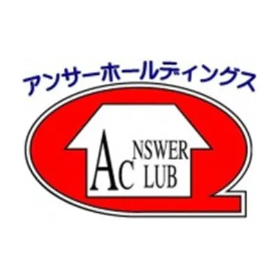 アンサー倶楽部