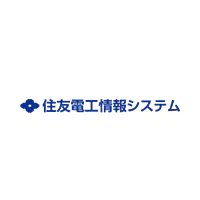 住友電工情報システム