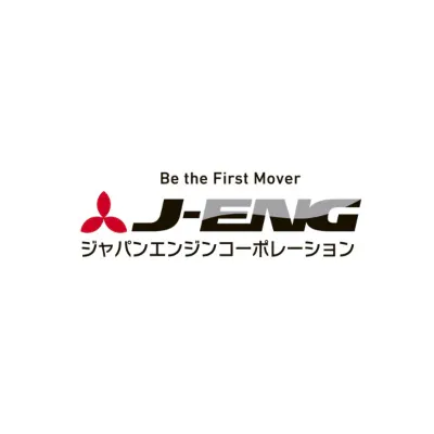 ジャパンエンジンコーポレーション