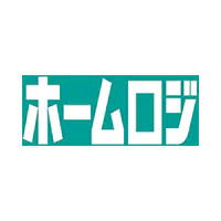ホームロジスティクス