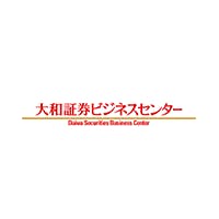 大和証券ビジネスセンター