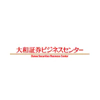 大和証券ビジネスセンター