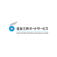 住友三井オートサービス