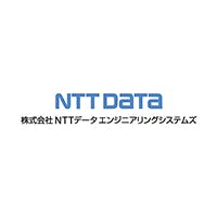 NTTデータエンジニアリングシステムズ