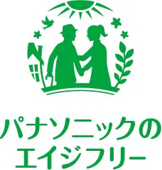 パナソニック エイジフリー
