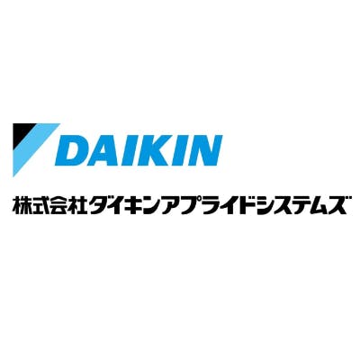 ダイキンアプライドシステムズ
