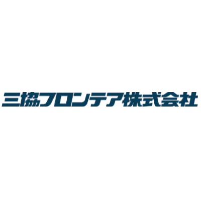 三協フロンテア