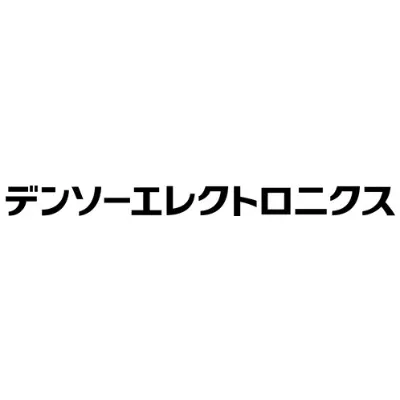 デンソーエレクトロニクス（旧：アンデン）