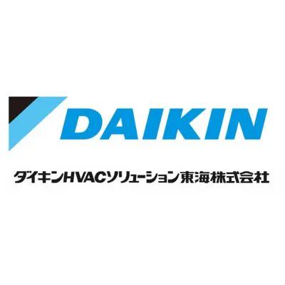 ダイキンHVACソリューション東海
