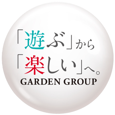 遊楽