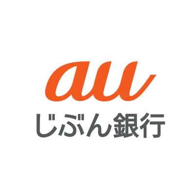 auじぶん銀行