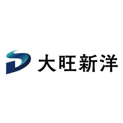 大旺新洋