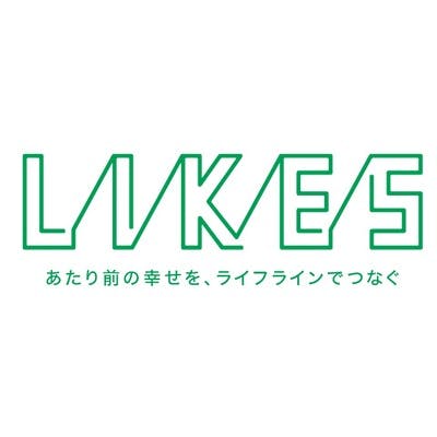ライクス