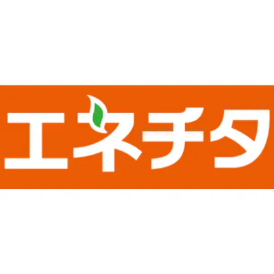 エネチタ