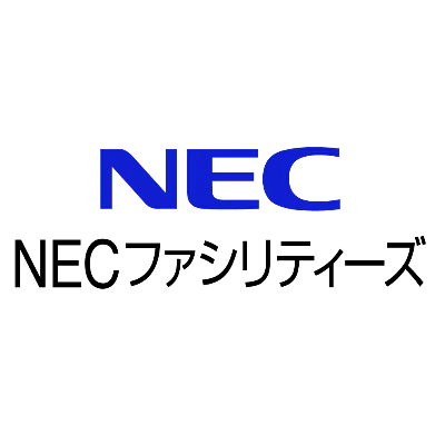 NECファシリティーズ