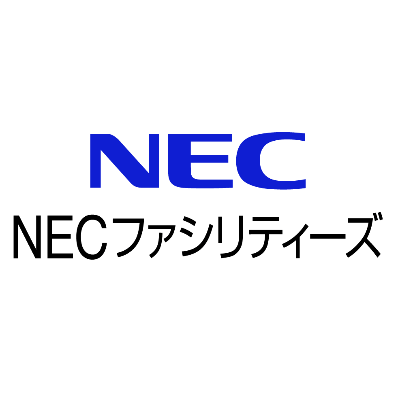 NECファシリティーズ