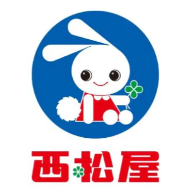 西松屋チェーン