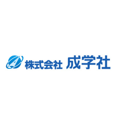成学社