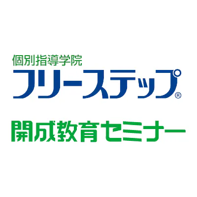 成学社
