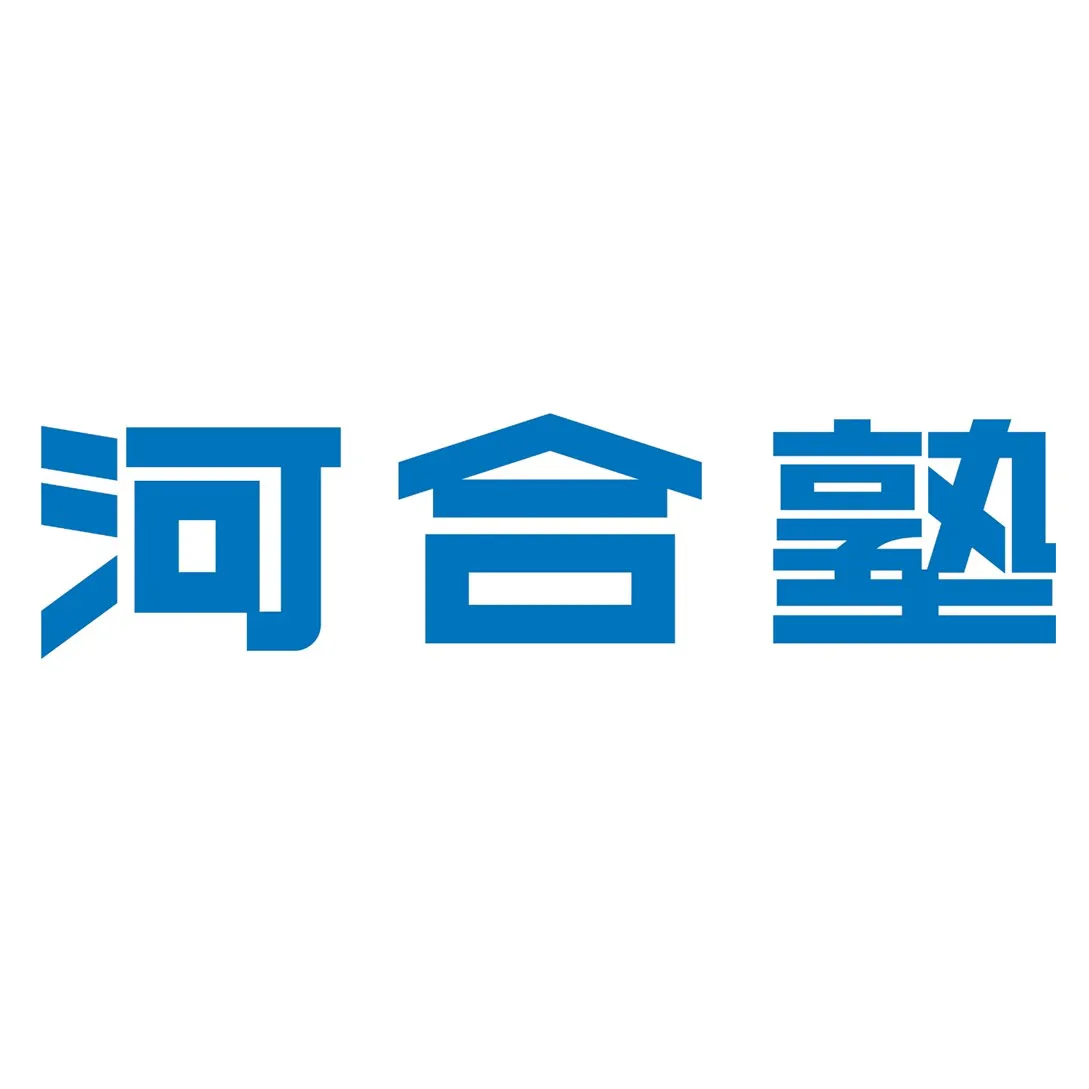 学校法人河合塾