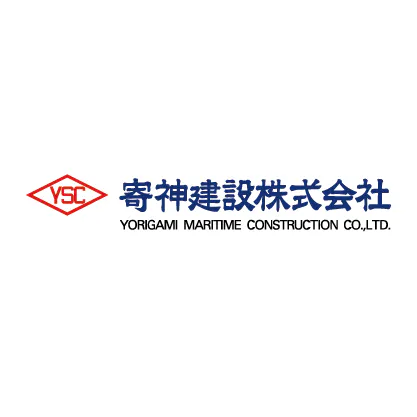 寄神建設ロゴ