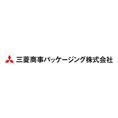 三菱商事パッケージング
