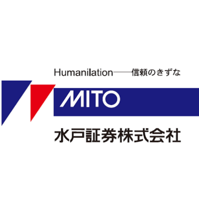 水戸証券
