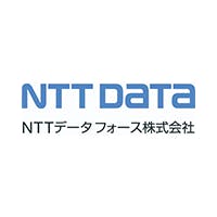 NTTデータフォース