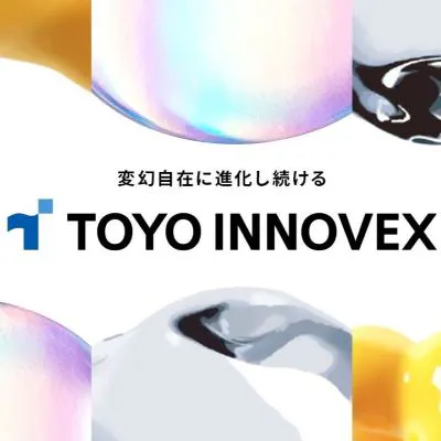 TOYOイノベックス