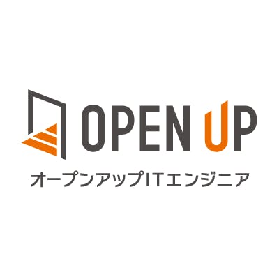オープンアップITエンジニア