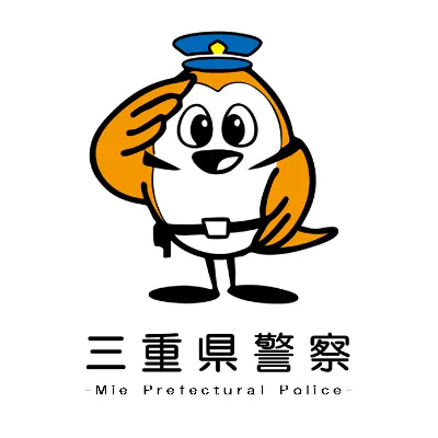 三重県警察本部ロゴ