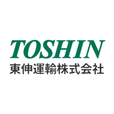東伸運輸