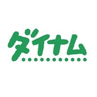 ダイナム