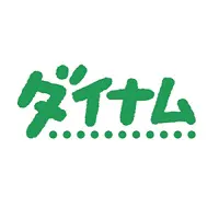 ダイナム