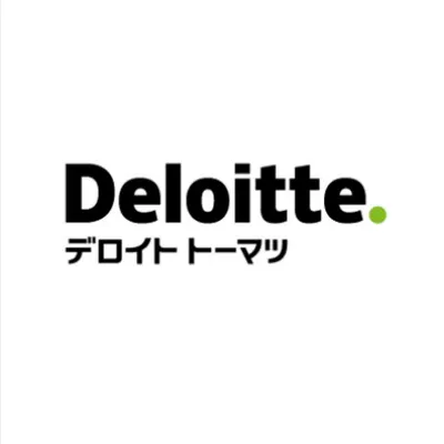 合同会社デロイト トーマツ／リスクアドバイザリー