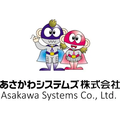 あさかわシステムズ